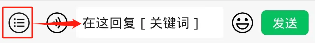 2026大连中考职业院校第二段征集志愿录取分数线公布!录取查询入口→-第15张图片-四季读书网 2026大连中考职业院校第二段征集志愿录取分数线公布!录取查询入口→-第15张图片-四季读书网
