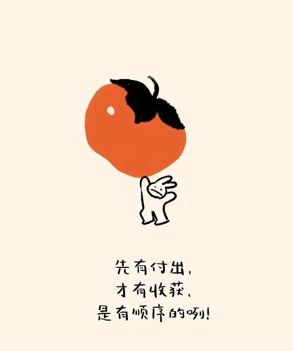 还不错 | 2026年山西省中考数学真题-第38张图片-四季读书网