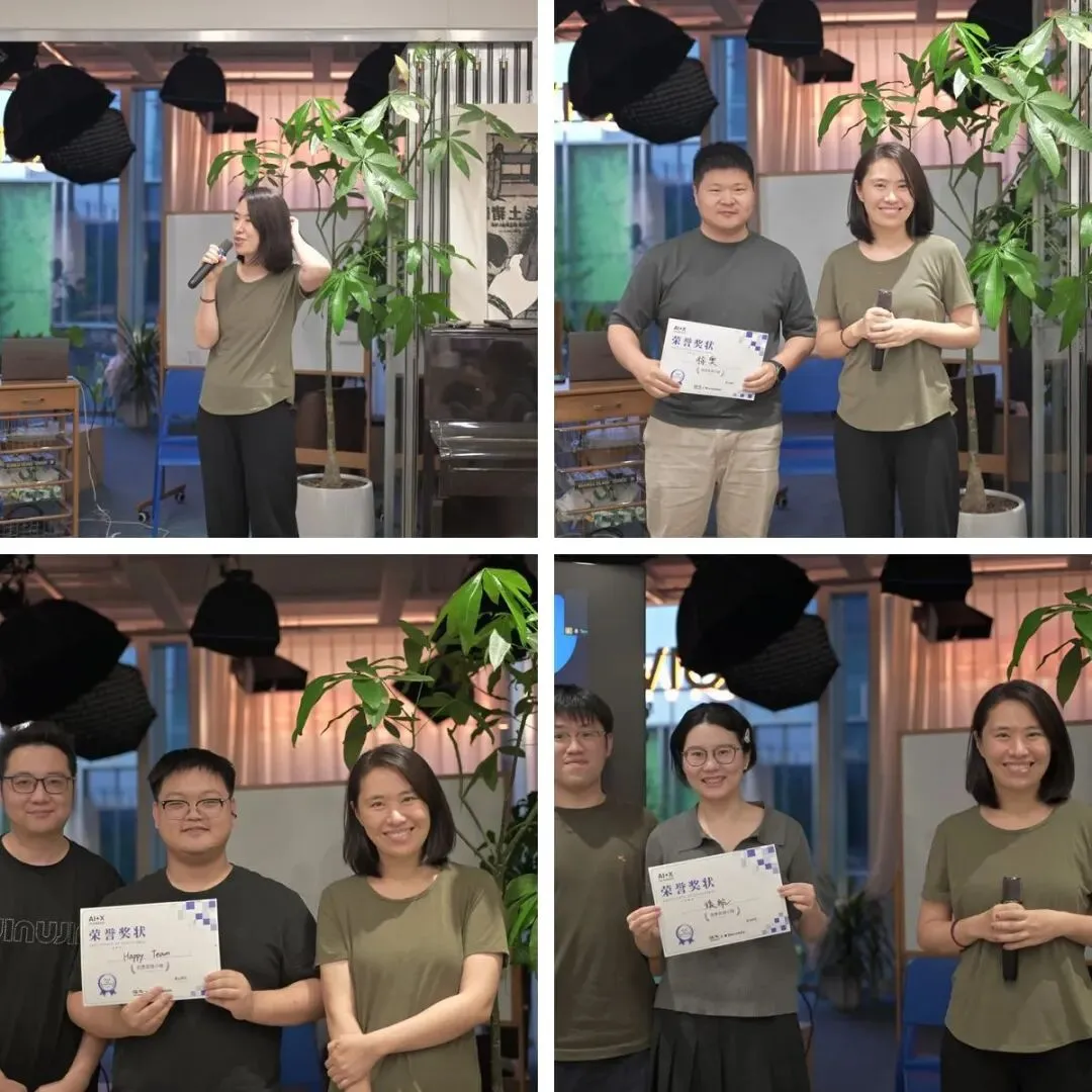 彼屯真题 FDE 工作坊,企业 AI 落地新范式-第17张图片-四季读书网 彼屯真题 FDE 工作坊,企业 AI 落地新范式-第17张图片-四季读书网