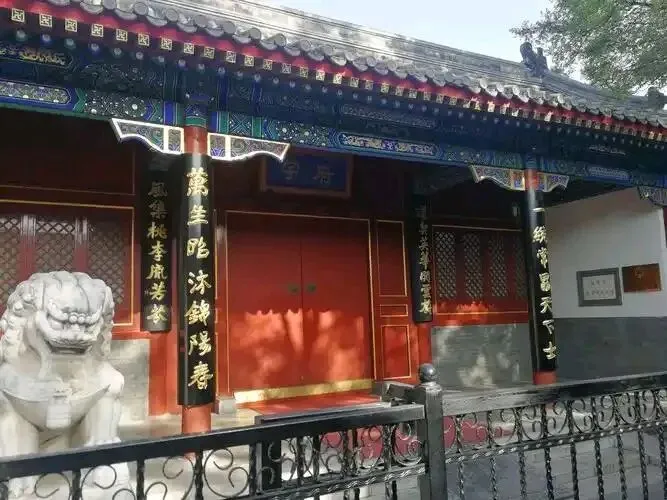 朝阳中考"卷"出新高度,海淀反倒宽松?东西城幼升小+平房早布局成最大赢家!-第1张图片-四季读书网 朝阳中考"卷"出新高度,海淀反倒宽松?东西城幼升小+平房早布局成最大赢家!-第1张图片-四季读书网