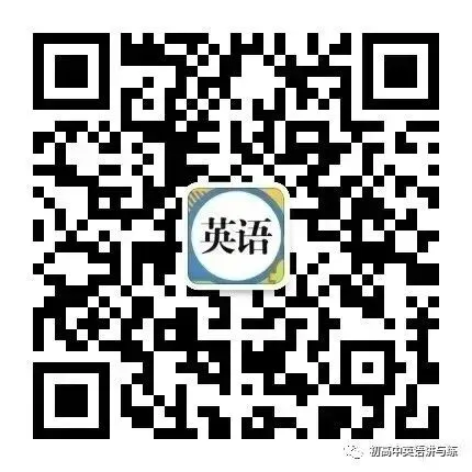 2018年北京 天津高考英语试卷//2018新课标全国一卷//中华文化知识“面友”-第27张图片-四季读书网 2018年北京 天津高考英语试卷//2018新课标全国一卷//中华文化知识“面友”-第27张图片-四季读书网