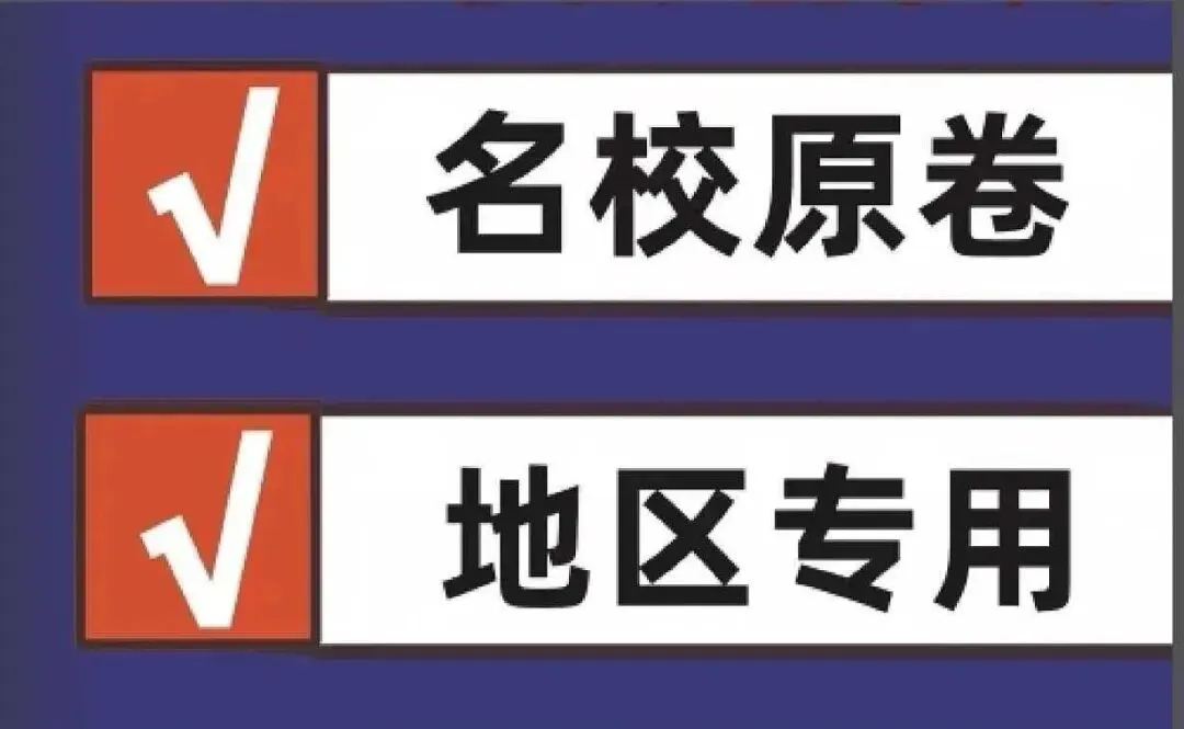 辽宁26·秋九上数学10月校考真题圈-第5张图片-四季读书网 辽宁26·秋九上数学10月校考真题圈-第5张图片-四季读书网