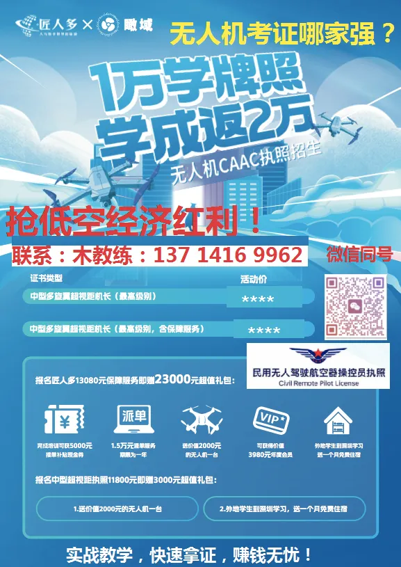临汾隰县五里后科目三考场考试视频专业讲解模拟练车最新教程攻略-第19张图片-四季读书网