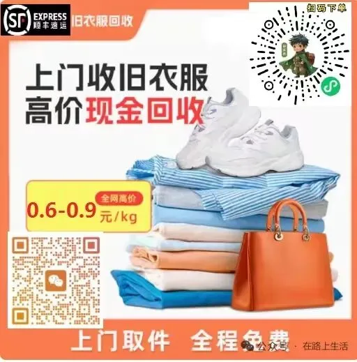临汾隰县五里后科目三考场考试视频专业讲解模拟练车最新教程攻略-第21张图片-四季读书网