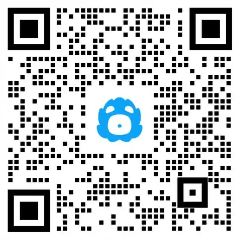 祝大家考试顺利!潮安教师模拟卷/往年臻题解析免费领-第4张图片-四季读书网 祝大家考试顺利!潮安教师模拟卷/往年臻题解析免费领-第4张图片-四季读书网