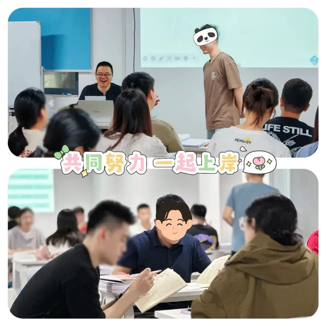 祝大家考试顺利!潮安教师模拟卷/往年臻题解析免费领-第10张图片-四季读书网 祝大家考试顺利!潮安教师模拟卷/往年臻题解析免费领-第10张图片-四季读书网