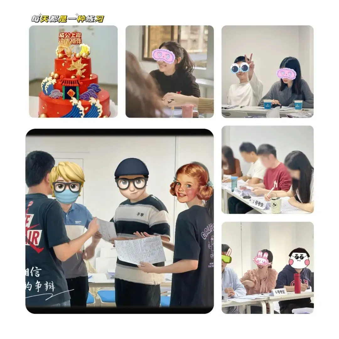 祝大家考试顺利!潮安教师模拟卷/往年臻题解析免费领-第11张图片-四季读书网 祝大家考试顺利!潮安教师模拟卷/往年臻题解析免费领-第11张图片-四季读书网