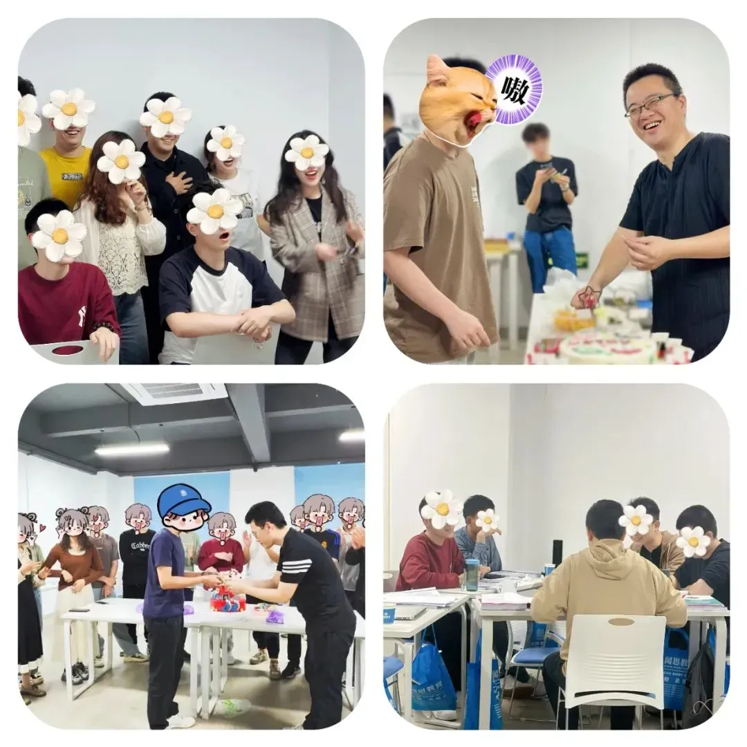祝大家考试顺利!潮安教师模拟卷/往年臻题解析免费领-第12张图片-四季读书网 祝大家考试顺利!潮安教师模拟卷/往年臻题解析免费领-第12张图片-四季读书网