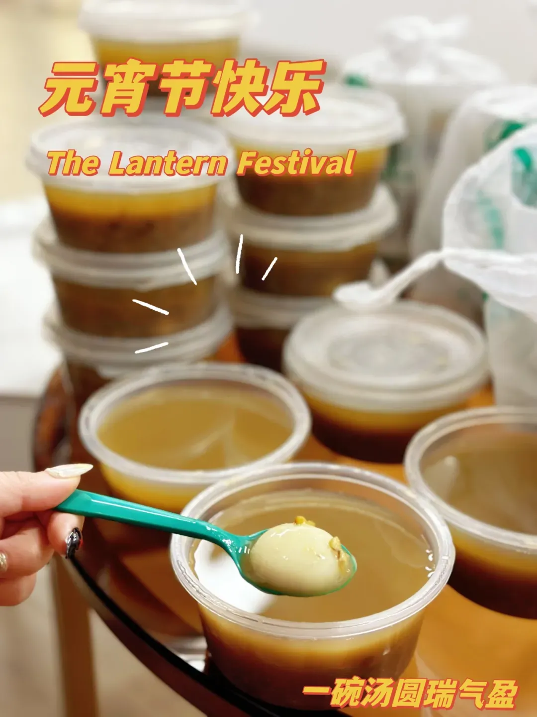祝大家考试顺利!潮安教师模拟卷/往年臻题解析免费领-第15张图片-四季读书网 祝大家考试顺利!潮安教师模拟卷/往年臻题解析免费领-第15张图片-四季读书网