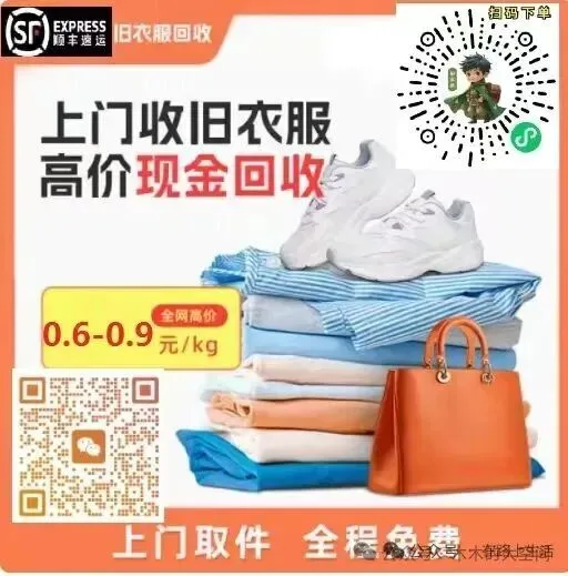 许昌魏都金源科目三考场考试视频专业讲解模拟练车路线图教学-第14张图片-四季读书网 许昌魏都金源科目三考场考试视频专业讲解模拟练车路线图教学-第14张图片-四季读书网