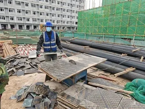 2026年陕西省安全员C3证题库:含考试题、模拟试题、最新解析及技巧,免费提供资料与实操视频,助力高效备考!-第6张图片-四季读书网