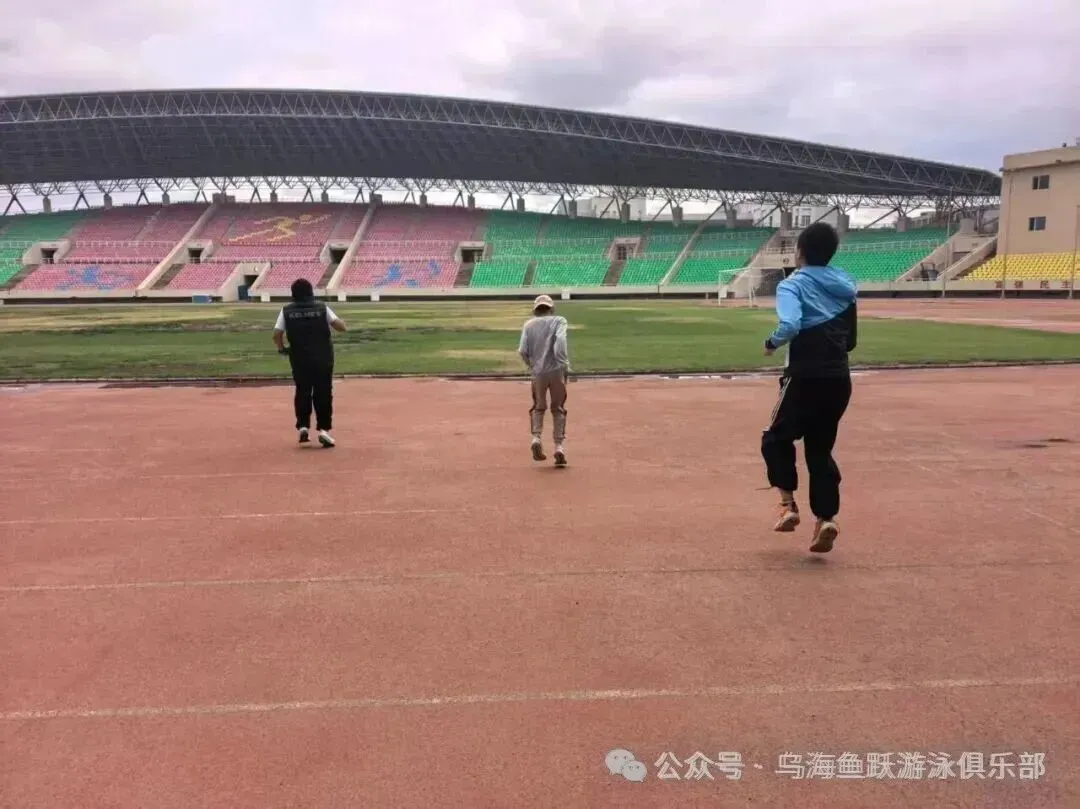 中考体育、体能训练招生-第6张图片-四季读书网