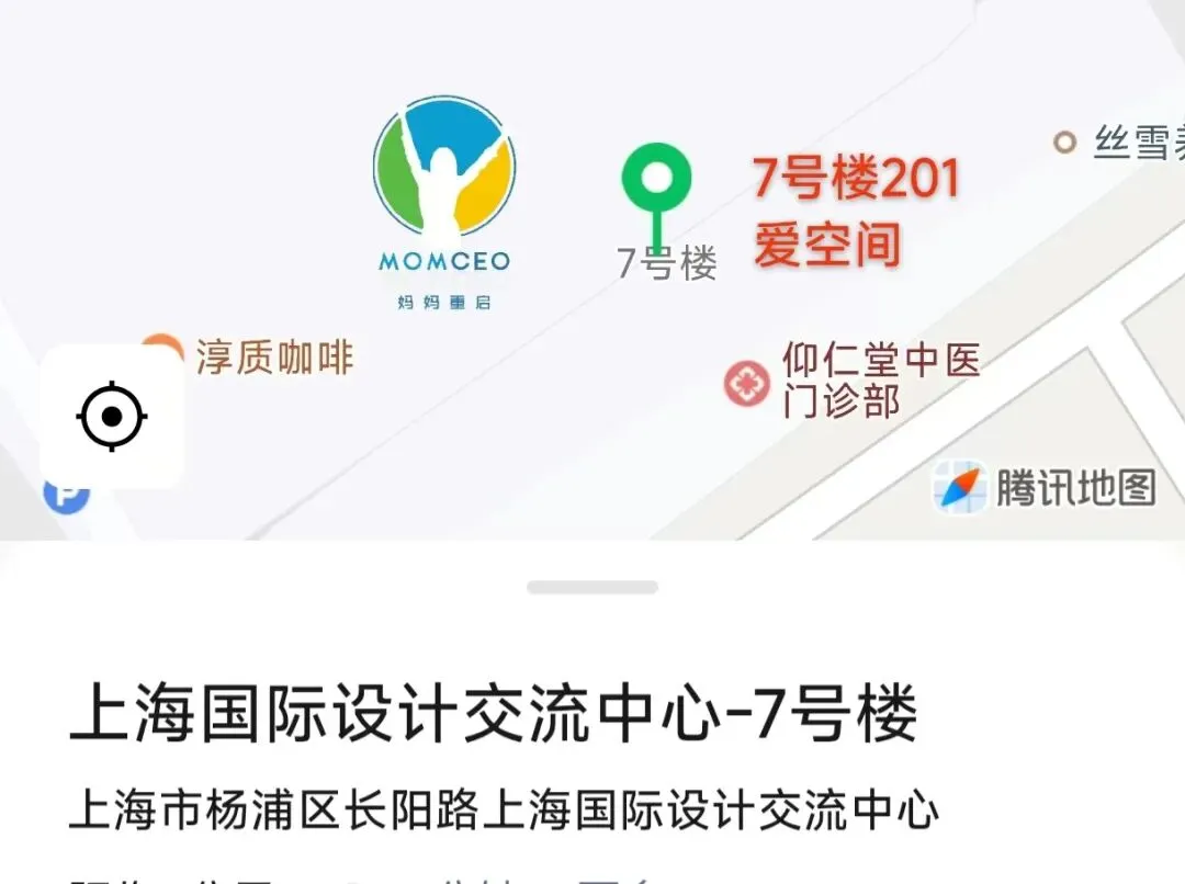 中考物理接近满分,高一月考58分?上海新高一物理断崖的真相-第24张图片-四季读书网 中考物理接近满分,高一月考58分?上海新高一物理断崖的真相-第24张图片-四季读书网