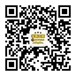 陕西中考测距专题合集-第2张图片-四季读书网 陕西中考测距专题合集-第2张图片-四季读书网