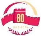 2025吉林中考语文试题及答案解析-第3张图片-四季读书网
