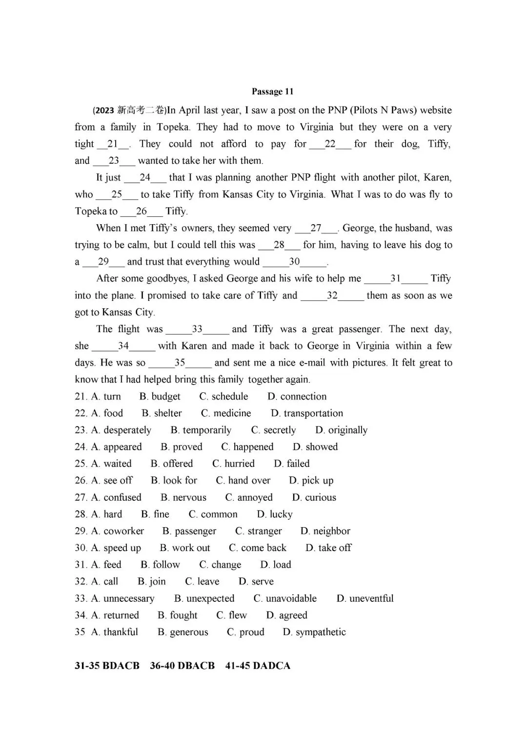 【真题汇总】2020-2026年高考英语真题之完形填空-第11张图片-四季读书网