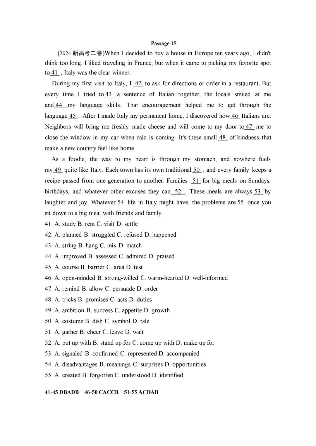 【真题汇总】2020-2026年高考英语真题之完形填空-第15张图片-四季读书网