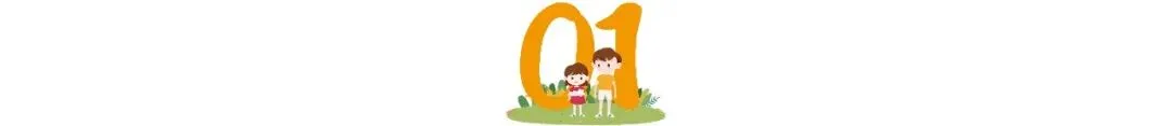 “高分通胀”席卷多个省市,中考家庭的选择迎来变局-第2张图片-四季读书网