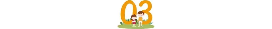 “高分通胀”席卷多个省市,中考家庭的选择迎来变局-第7张图片-四季读书网