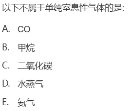真题回顾 | 公卫执医(笔试)备考锦囊(No.2026056)-第6张图片-四季读书网