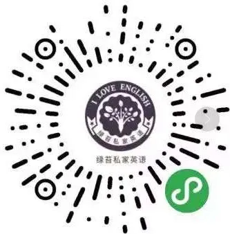 外刊真题题源泛读2:居家绿植治愈风潮(A篇题源 2025 全国二卷 )-第2张图片-四季读书网