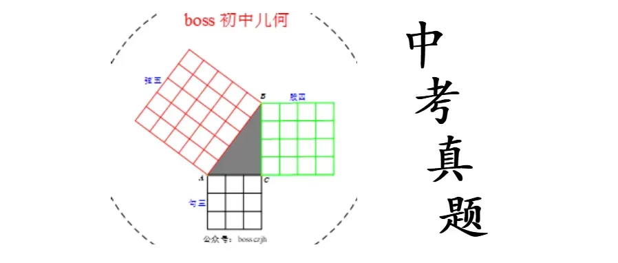 2026辽宁中考数学试卷及详解-第1张图片-四季读书网 2026辽宁中考数学试卷及详解-第1张图片-四季读书网