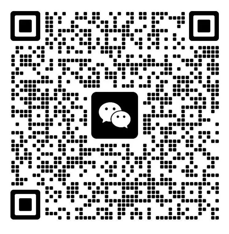 24届沈阳二中数学分班试卷(有答案) !-第8张图片-四季读书网 24届沈阳二中数学分班试卷(有答案) !-第8张图片-四季读书网