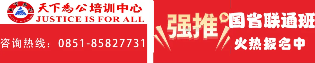 考场不止作弊违规,带走试卷都会被禁考 5年?-第1张图片-四季读书网 考场不止作弊违规,带走试卷都会被禁考 5年?-第1张图片-四季读书网