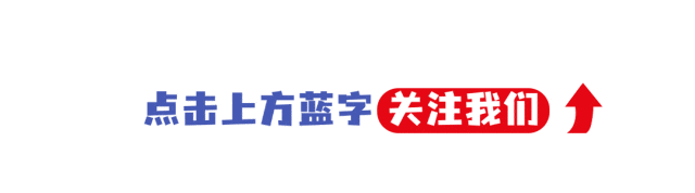 2026年贵阳各大初中中考成绩究竟如何?一文看懂.-第1张图片-四季读书网