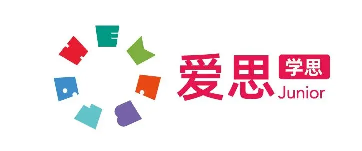 别纠结26中考数据了!广州27年新中考改革核心变化及备考方向!-第26张图片-四季读书网 别纠结26中考数据了!广州27年新中考改革核心变化及备考方向!-第26张图片-四季读书网