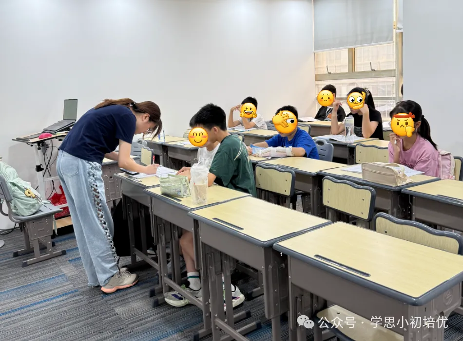 别纠结26中考数据了!广州27年新中考改革核心变化及备考方向!-第66张图片-四季读书网 别纠结26中考数据了!广州27年新中考改革核心变化及备考方向!-第66张图片-四季读书网