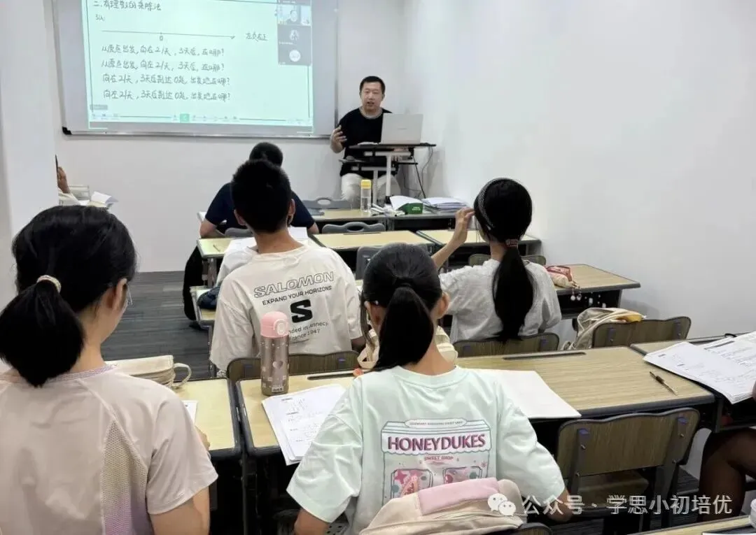 别纠结26中考数据了!广州27年新中考改革核心变化及备考方向!-第67张图片-四季读书网 别纠结26中考数据了!广州27年新中考改革核心变化及备考方向!-第67张图片-四季读书网