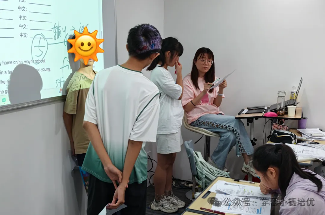 别纠结26中考数据了!广州27年新中考改革核心变化及备考方向!-第68张图片-四季读书网 别纠结26中考数据了!广州27年新中考改革核心变化及备考方向!-第68张图片-四季读书网