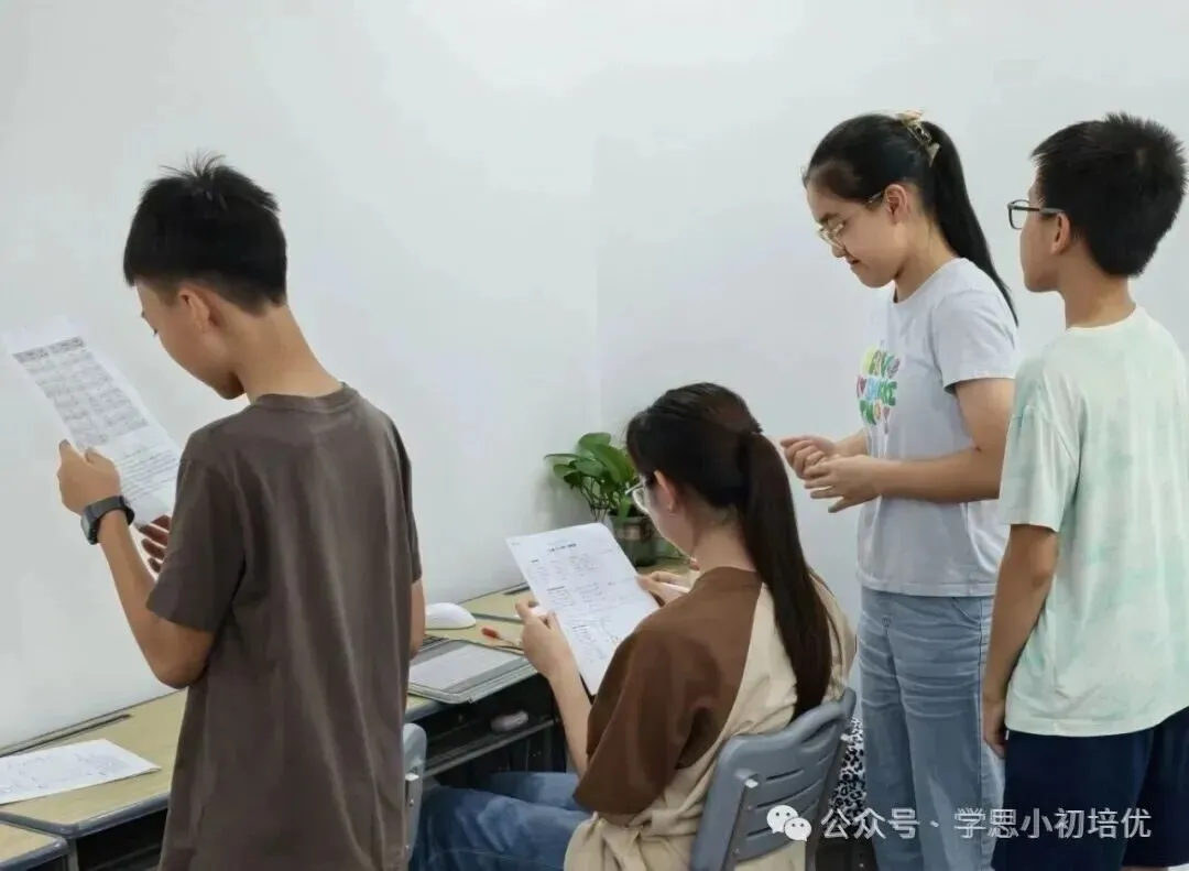 别纠结26中考数据了!广州27年新中考改革核心变化及备考方向!-第69张图片-四季读书网 别纠结26中考数据了!广州27年新中考改革核心变化及备考方向!-第69张图片-四季读书网