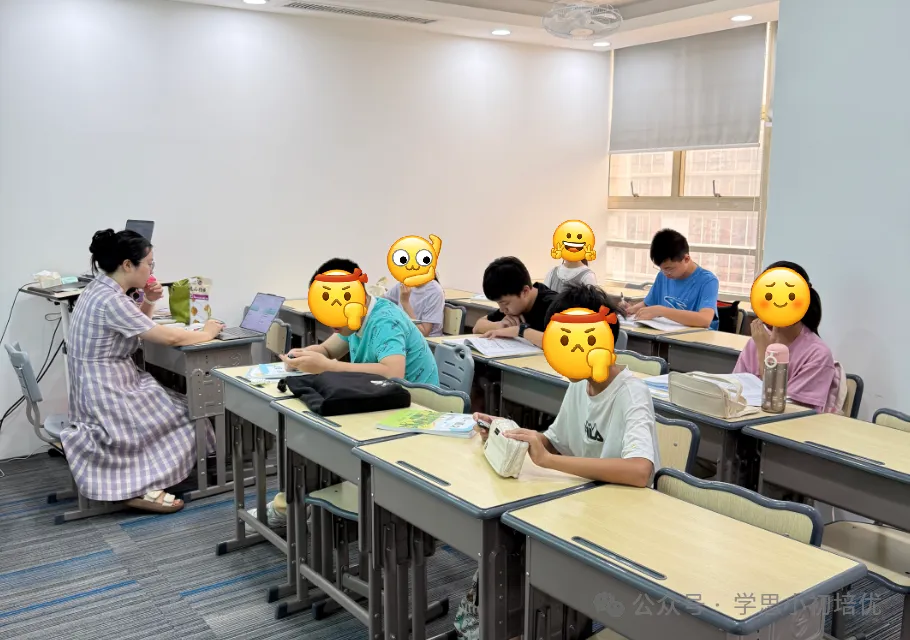 别纠结26中考数据了!广州27年新中考改革核心变化及备考方向!-第71张图片-四季读书网 别纠结26中考数据了!广州27年新中考改革核心变化及备考方向!-第71张图片-四季读书网