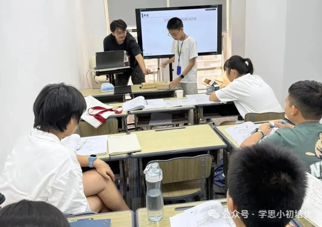 别纠结26中考数据了!广州27年新中考改革核心变化及备考方向!-第72张图片-四季读书网 别纠结26中考数据了!广州27年新中考改革核心变化及备考方向!-第72张图片-四季读书网