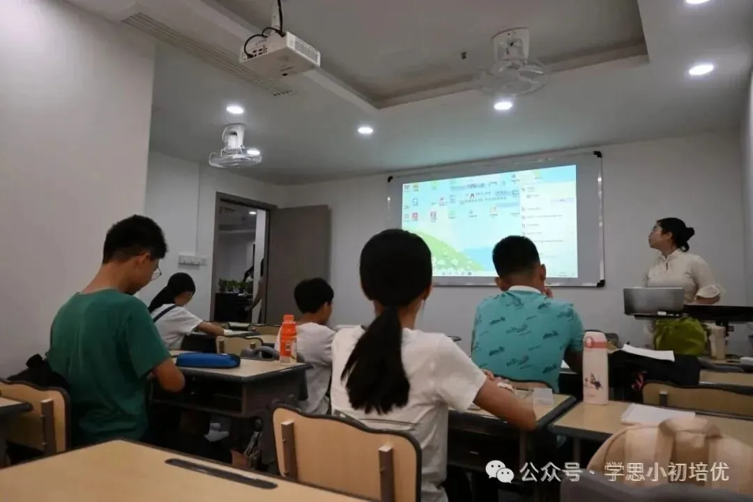 别纠结26中考数据了!广州27年新中考改革核心变化及备考方向!-第73张图片-四季读书网 别纠结26中考数据了!广州27年新中考改革核心变化及备考方向!-第73张图片-四季读书网