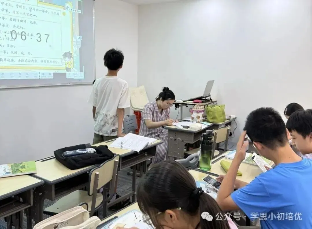 别纠结26中考数据了!广州27年新中考改革核心变化及备考方向!-第74张图片-四季读书网 别纠结26中考数据了!广州27年新中考改革核心变化及备考方向!-第74张图片-四季读书网