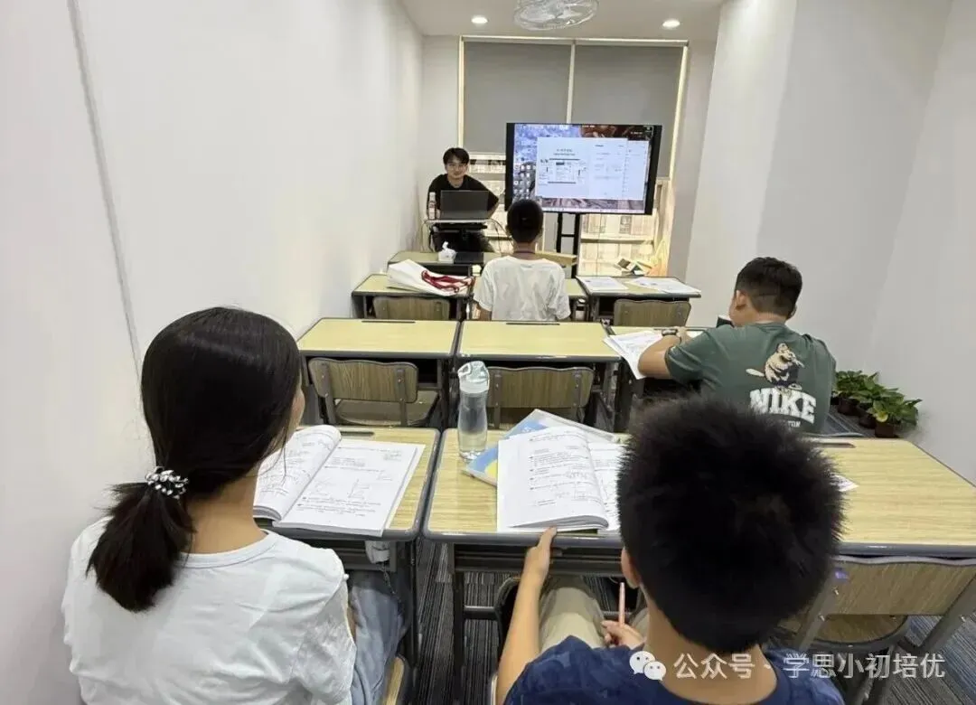 别纠结26中考数据了!广州27年新中考改革核心变化及备考方向!-第75张图片-四季读书网 别纠结26中考数据了!广州27年新中考改革核心变化及备考方向!-第75张图片-四季读书网
