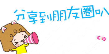 2026年中考阅读理解原题:第二关 赏析重点字词《那盏叫父亲的灯 》-第8张图片-四季读书网