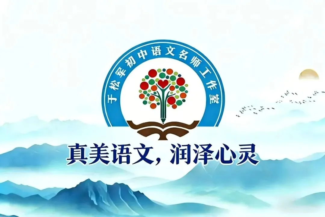 教师下水文|河南省2026年中考作文解析及写作示例-第20张图片-四季读书网