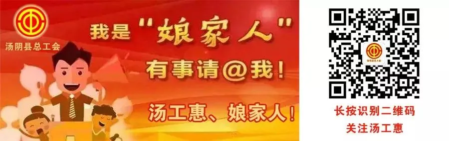 【惠提醒】2021中考时间及须知请查收!-第5张图片-四季读书网 【惠提醒】2021中考时间及须知请查收!-第5张图片-四季读书网