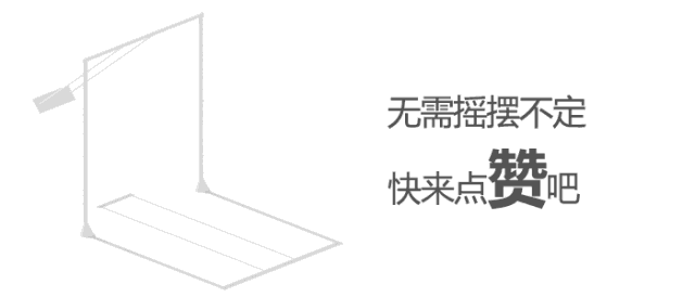 【惠提醒】2021中考时间及须知请查收!-第6张图片-四季读书网 【惠提醒】2021中考时间及须知请查收!-第6张图片-四季读书网