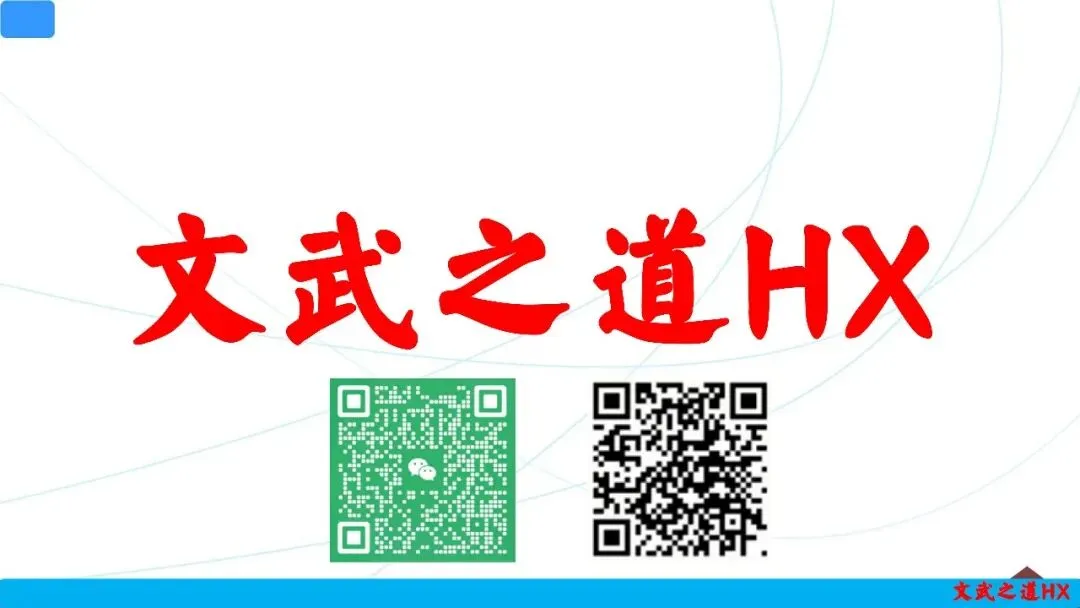 【高考真题研究】专题二 化学用语-第40张图片-四季读书网 【高考真题研究】专题二 化学用语-第40张图片-四季读书网