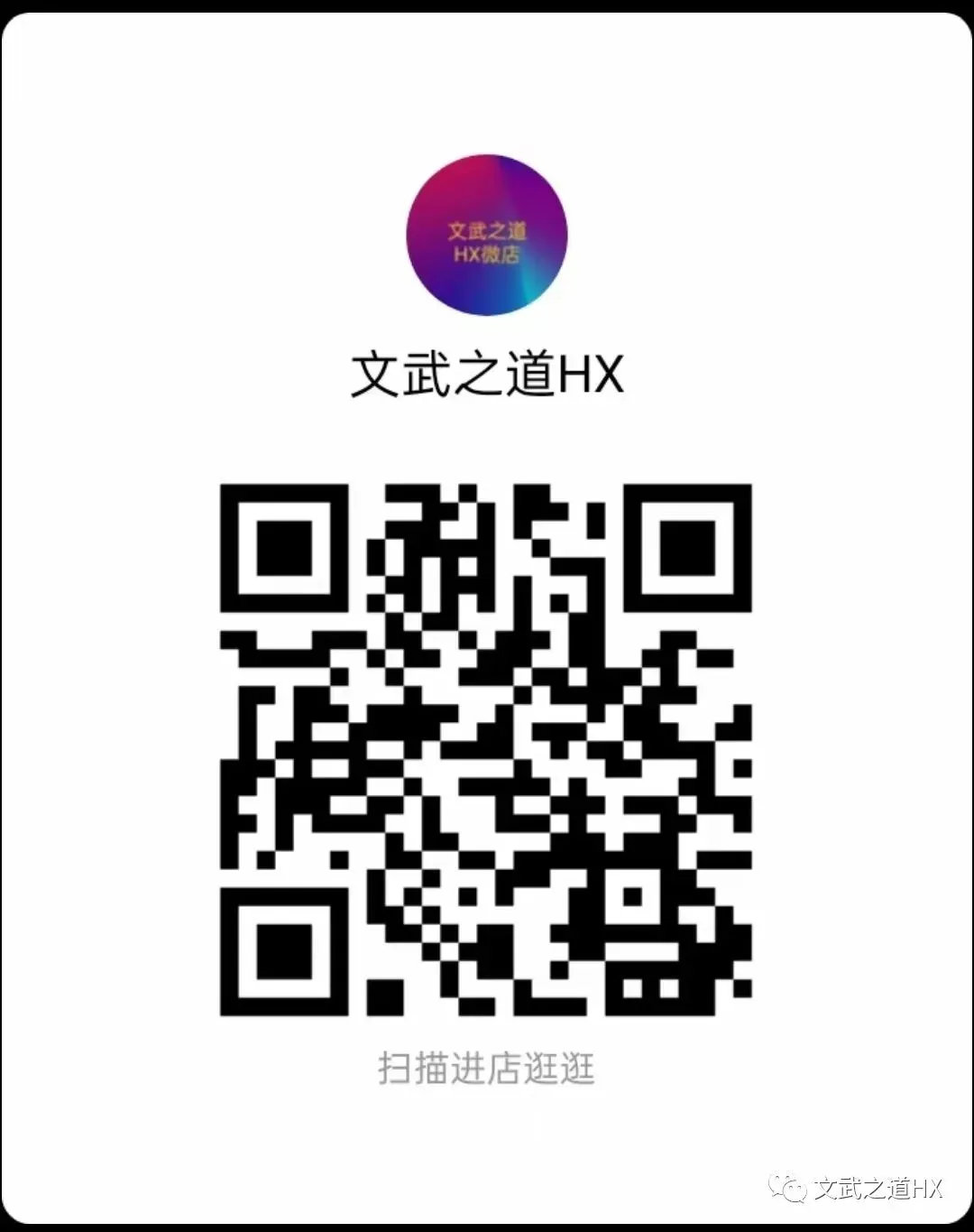 【高考真题研究】专题二 化学用语-第50张图片-四季读书网 【高考真题研究】专题二 化学用语-第50张图片-四季读书网