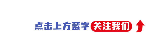你要参加2027江苏省考,去年真题做了吗?-2026年江苏省考A类数量关系-第1张图片-四季读书网 你要参加2027江苏省考,去年真题做了吗?-2026年江苏省考A类数量关系-第1张图片-四季读书网