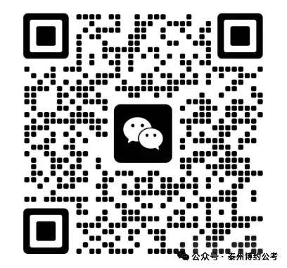 你要参加2027江苏省考,去年真题做了吗?-2026年江苏省考A类数量关系-第7张图片-四季读书网 你要参加2027江苏省考,去年真题做了吗?-2026年江苏省考A类数量关系-第7张图片-四季读书网