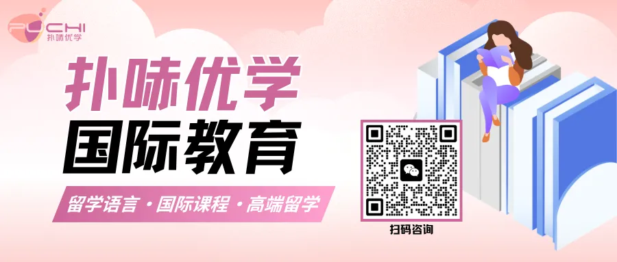 雅思模考的底层逻辑:告别无效刷题,精准实现考前提分-第1张图片-四季读书网 雅思模考的底层逻辑:告别无效刷题,精准实现考前提分-第1张图片-四季读书网
