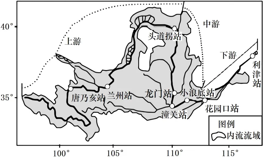 鄄城县第一中学2026届高三下学期第四次模拟考试地理试卷-第5张图片-四季读书网