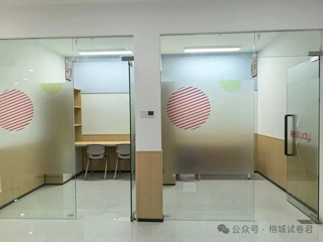 25—26福州高三一检数学试卷真题及答案(附历年真题试卷)-第10张图片-四季读书网 25—26福州高三一检数学试卷真题及答案(附历年真题试卷)-第10张图片-四季读书网